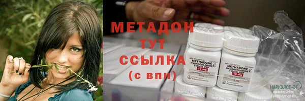 шишки Алексеевка