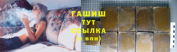 спиды Абинск