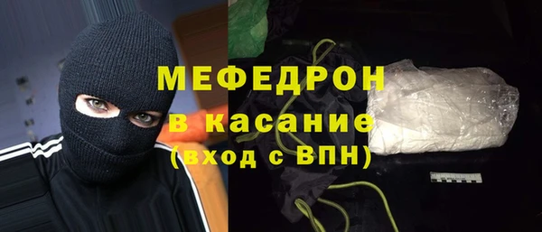 бутик Абдулино
