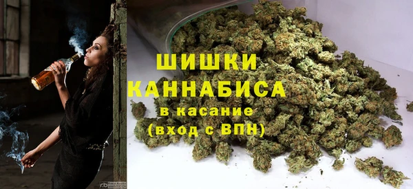 метамфетамин Алзамай