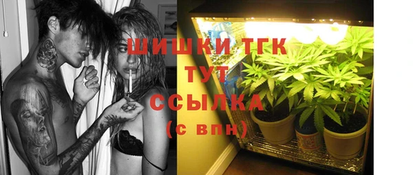 метамфетамин Алзамай