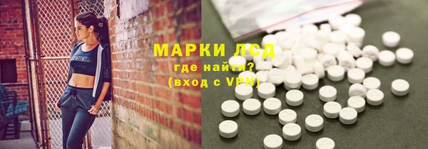 метадон Алексин